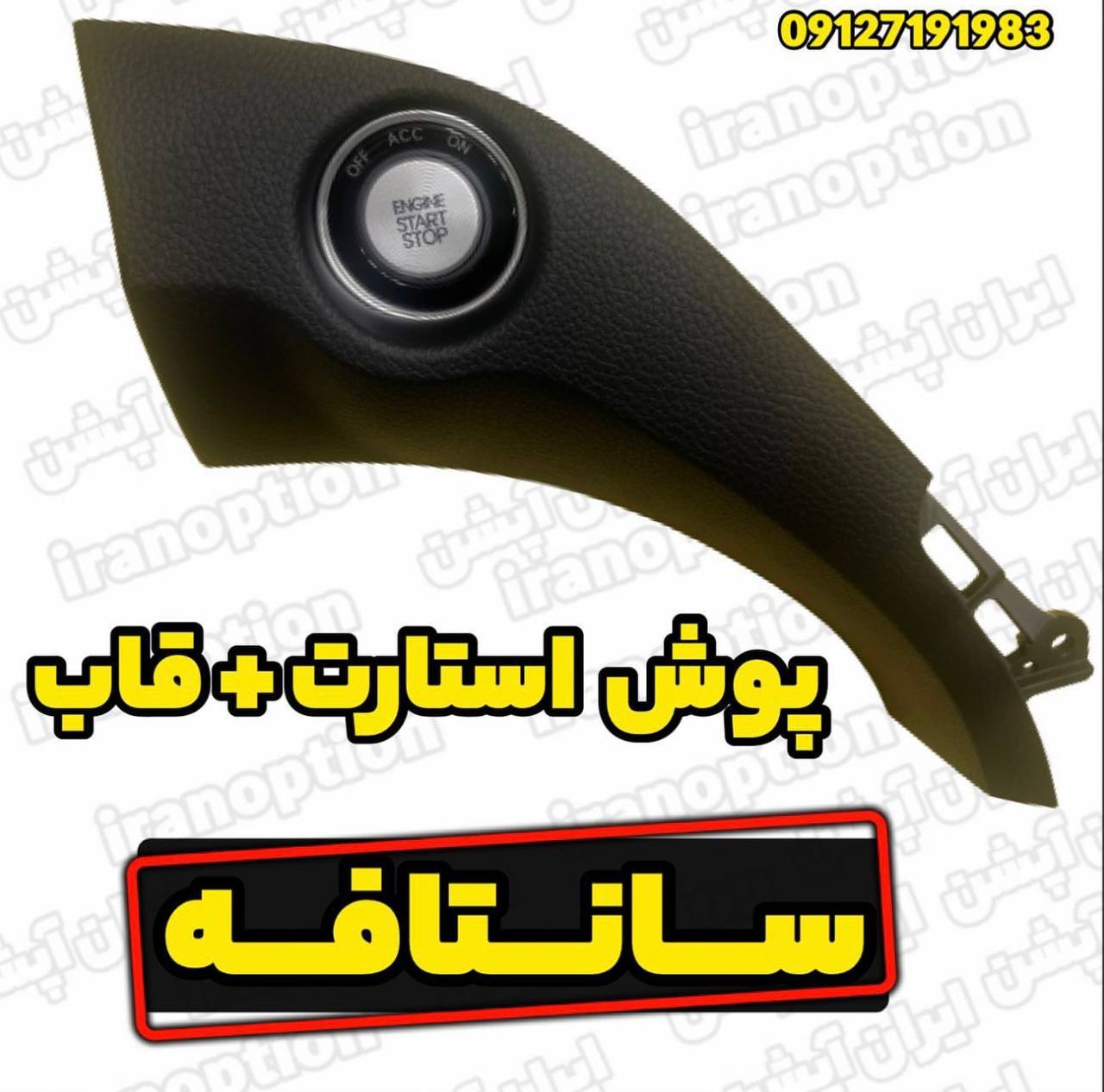 IMG_20251031_093511_008