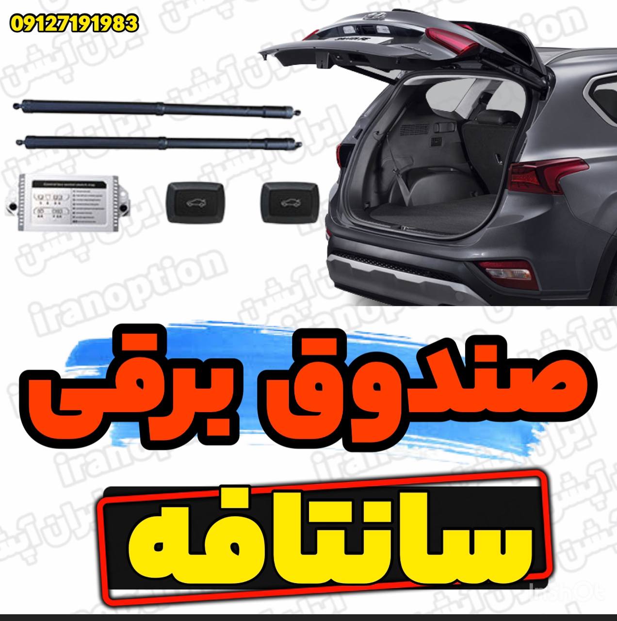 IMG_20251031_093543_413