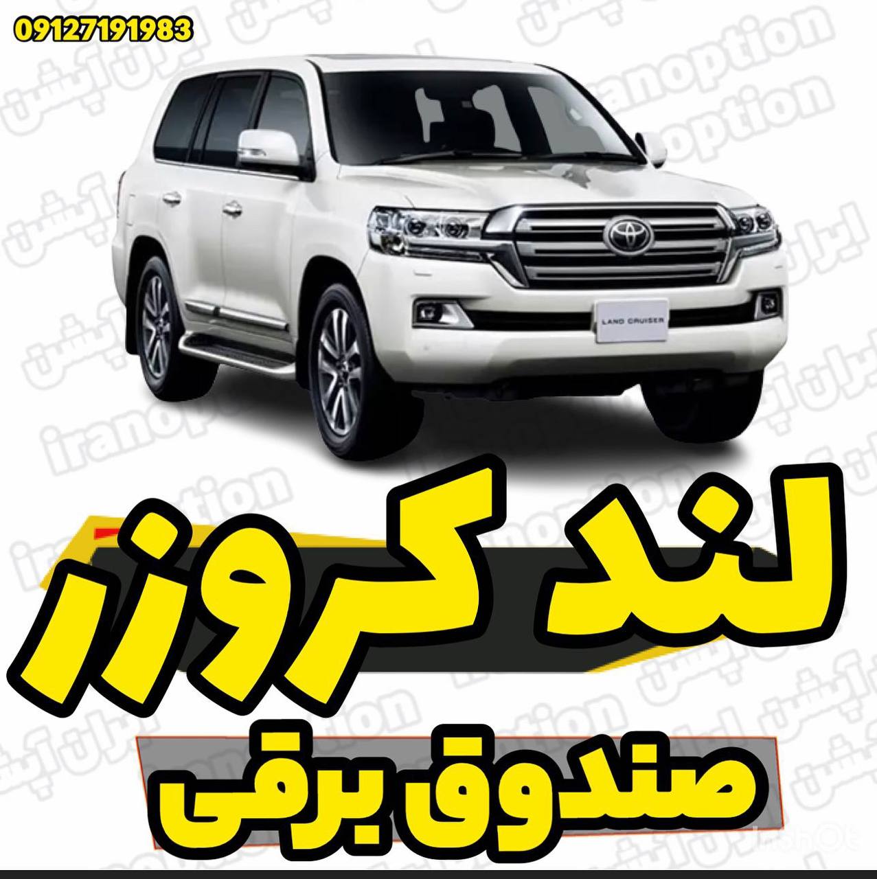 IMG_20251031_093548_211