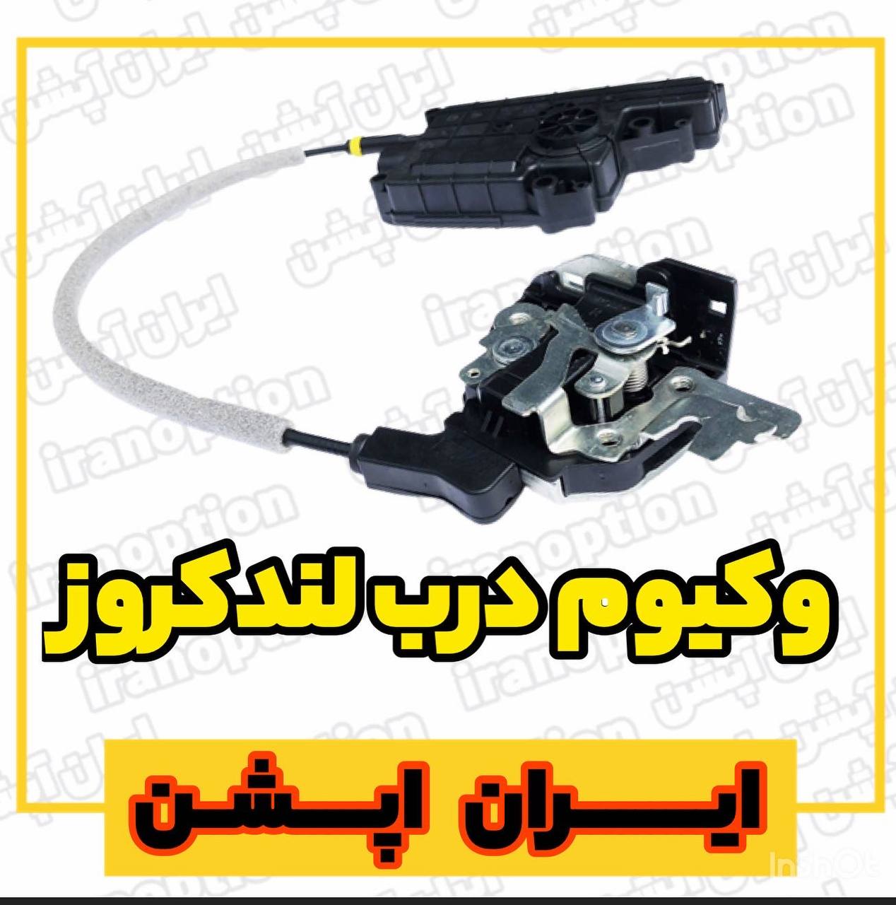 IMG_20251031_093602_407