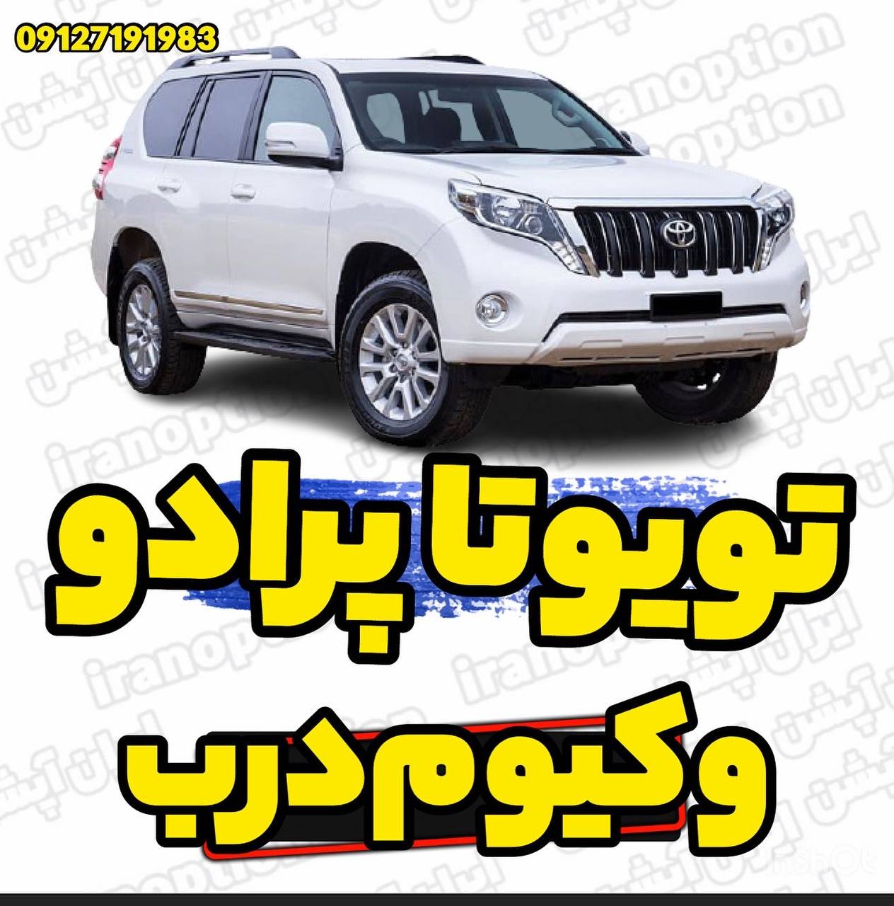 IMG_20251031_093607_182