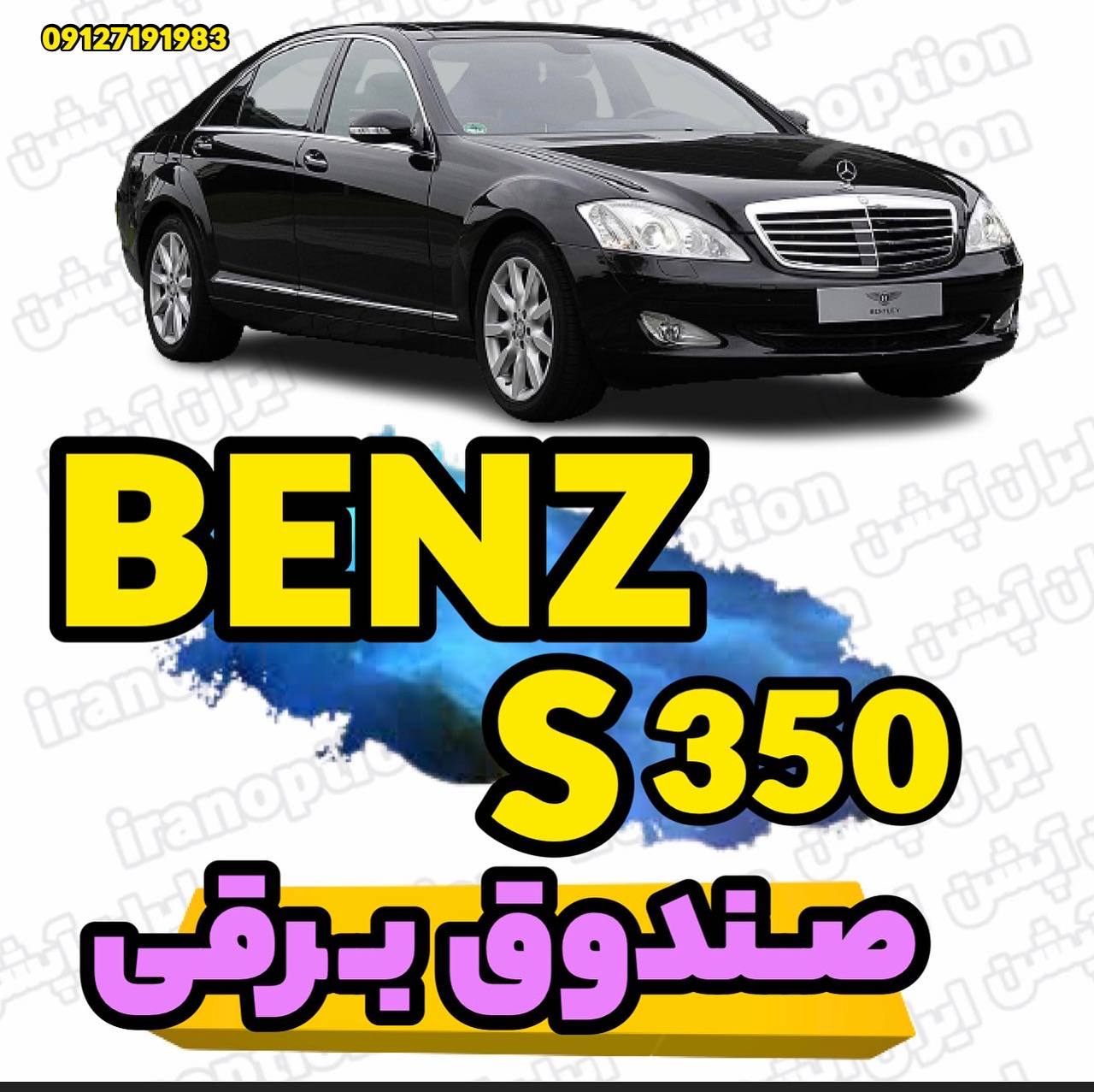 IMG_20251031_093611_392